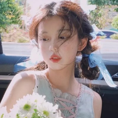 对我来说非常珍贵的你 在线观看